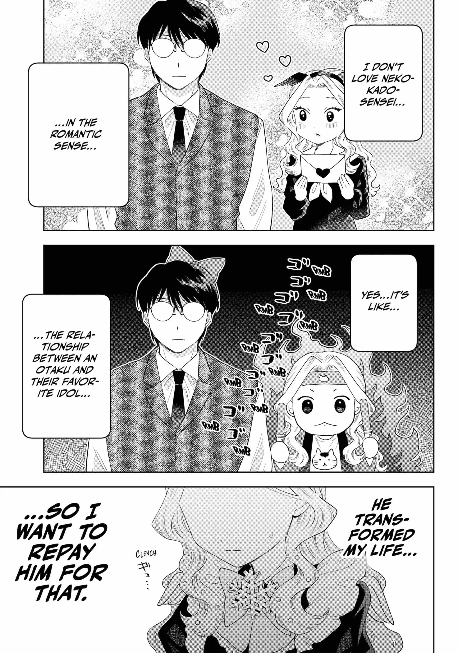 Tsuruko Returns the Favor - Chapter 35 - Page 15