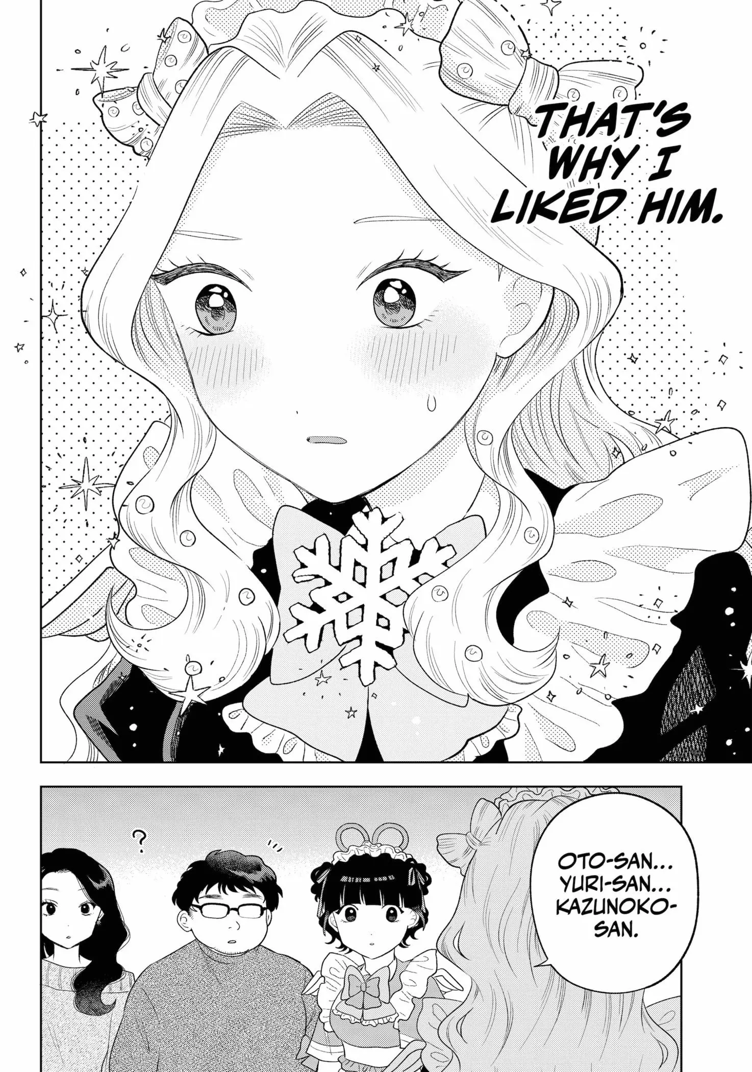 Tsuruko Returns the Favor - Chapter 35 - Page 16