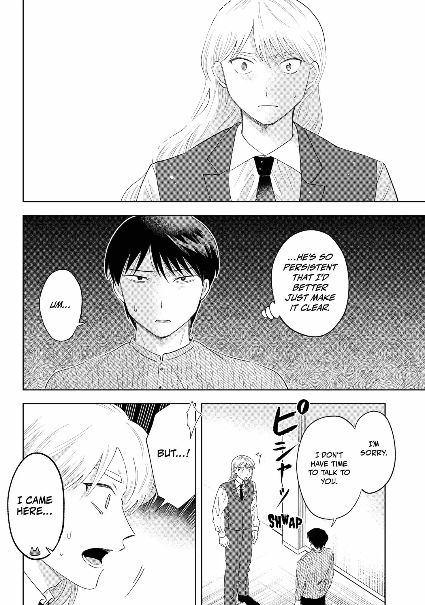 Tsuruko Returns the Favor - Chapter 35 - Page 18