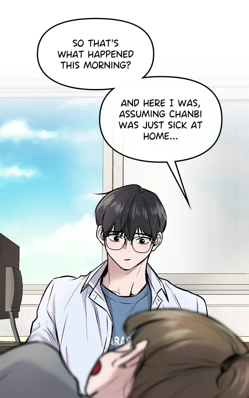 Back to Chanbi - Chapter 4 - Page 33
