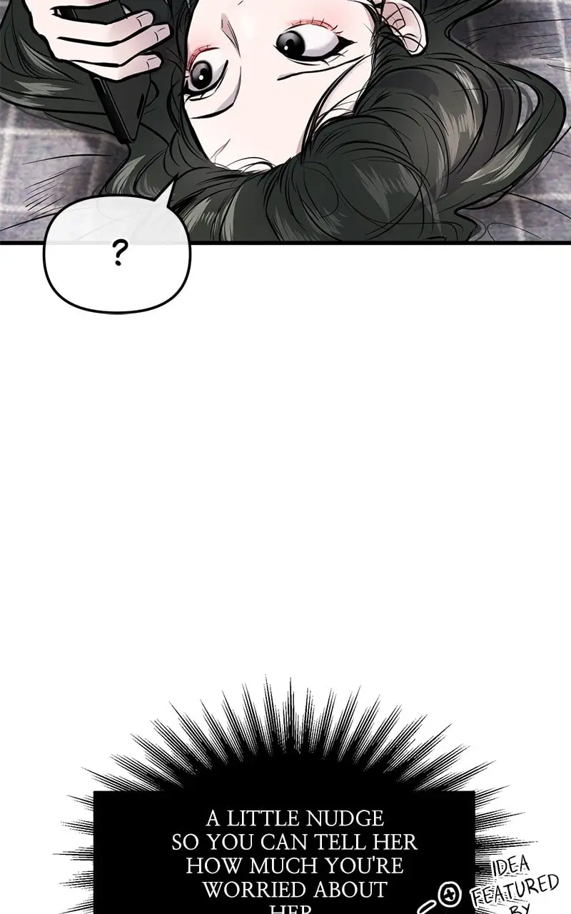 Back to Chanbi - Chapter 4 - Page 52