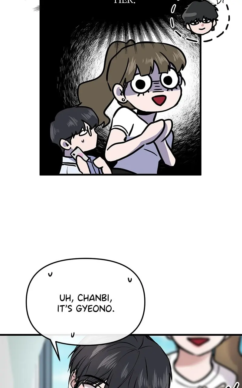Back to Chanbi - Chapter 4 - Page 53