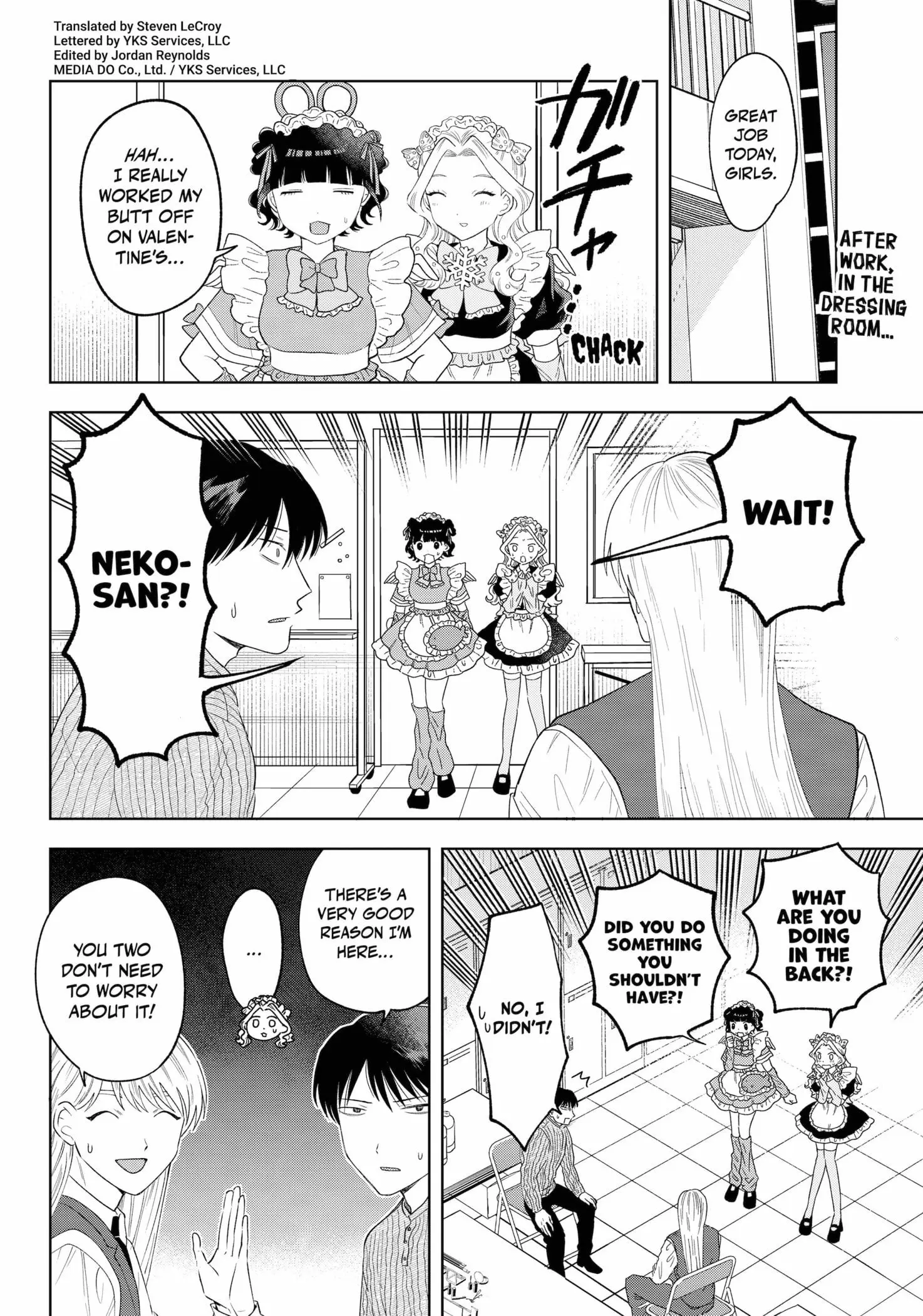 Tsuruko Returns the Favor - Chapter 36 - Page 2