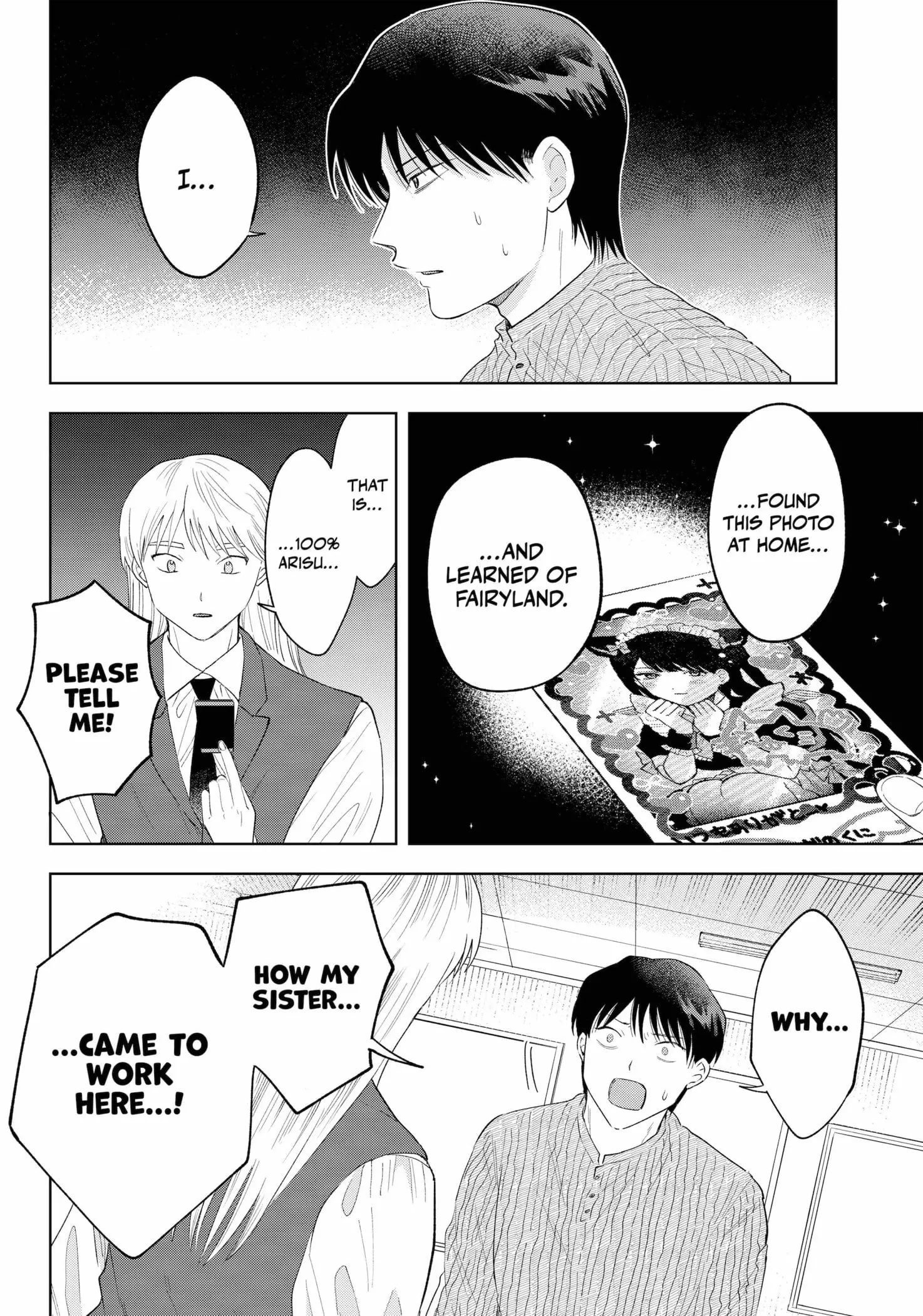 Tsuruko Returns the Favor - Chapter 36 - Page 4