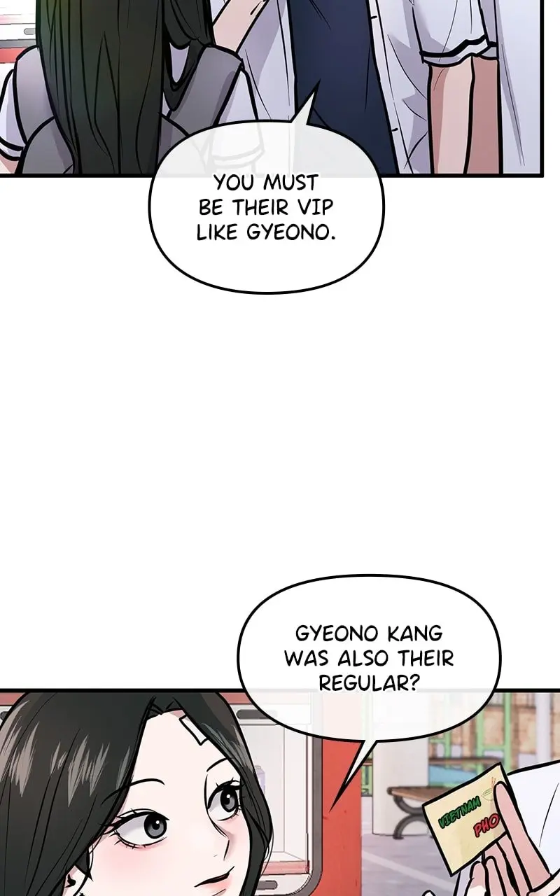 Back to Chanbi - Chapter 4 - Page 122