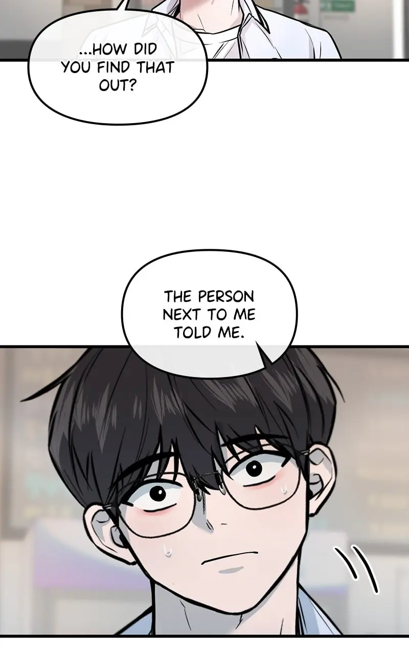 Back to Chanbi - Chapter 5 - Page 32
