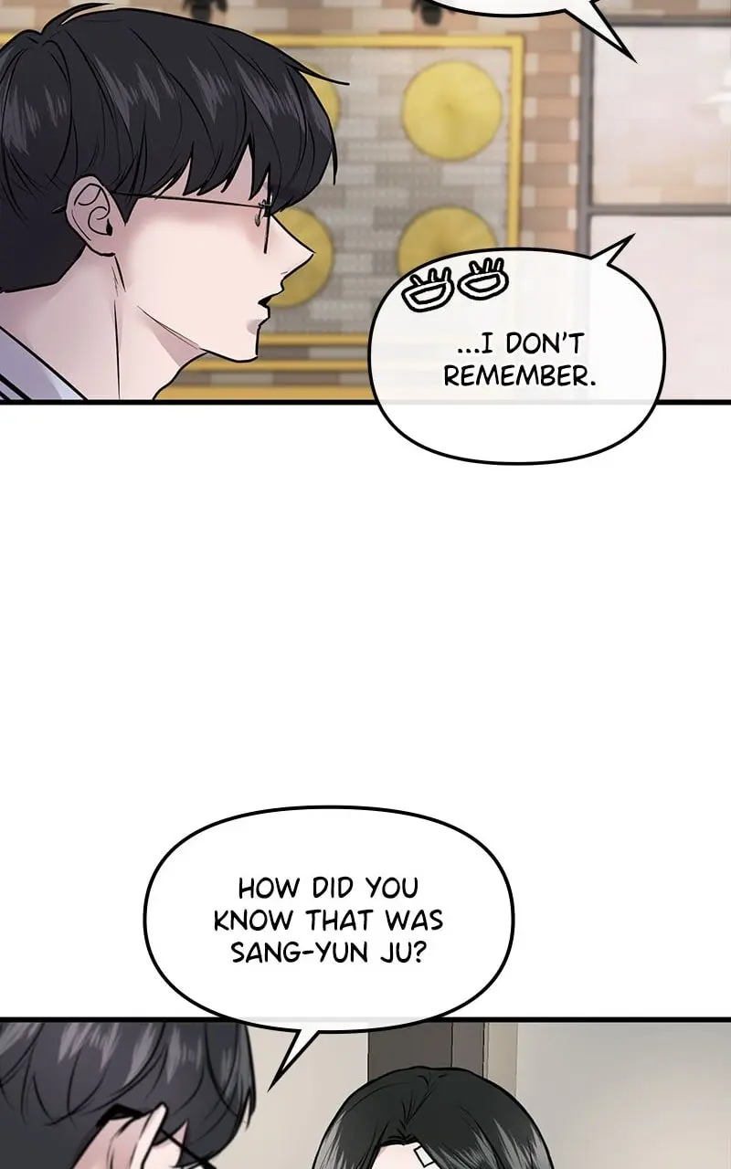 Back to Chanbi - Chapter 5 - Page 35