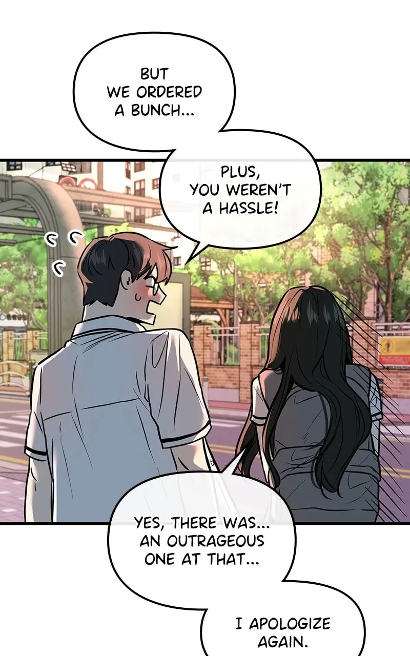 Back to Chanbi - Chapter 5 - Page 74
