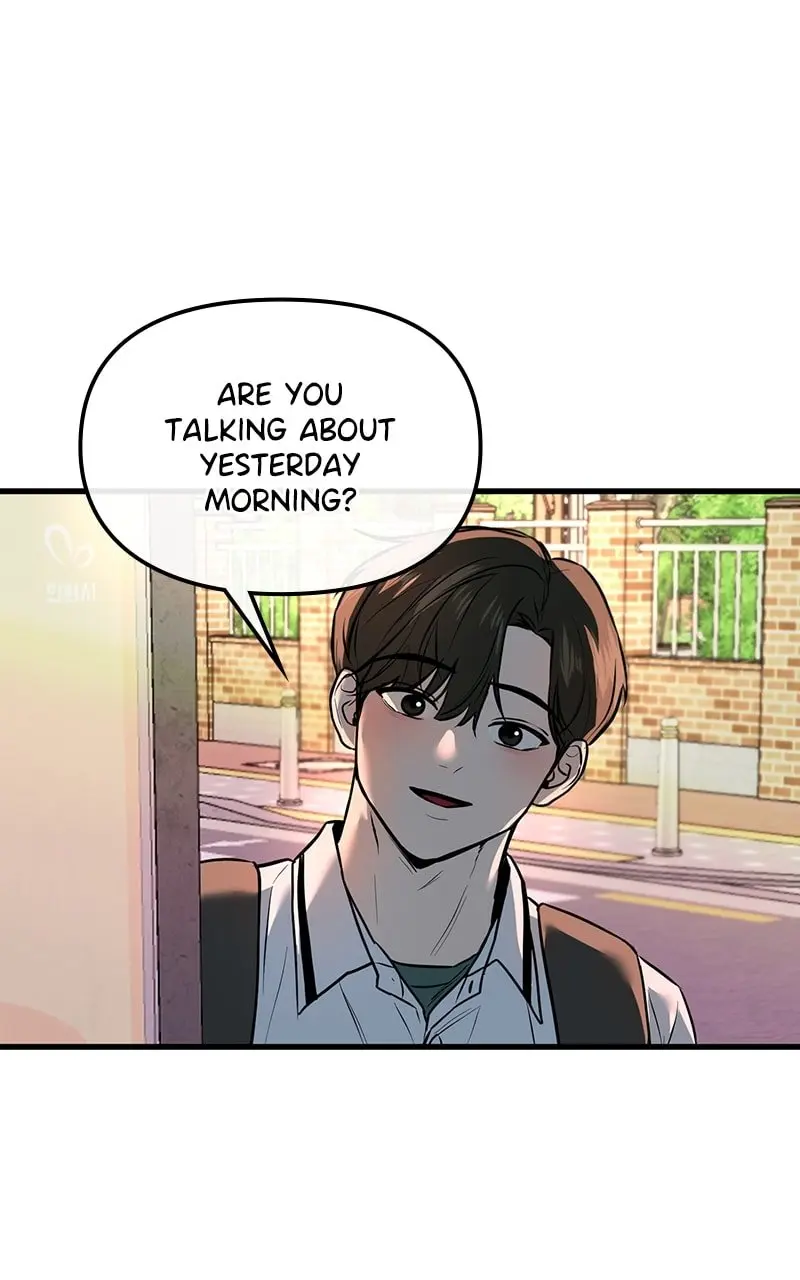 Back to Chanbi - Chapter 5 - Page 76
