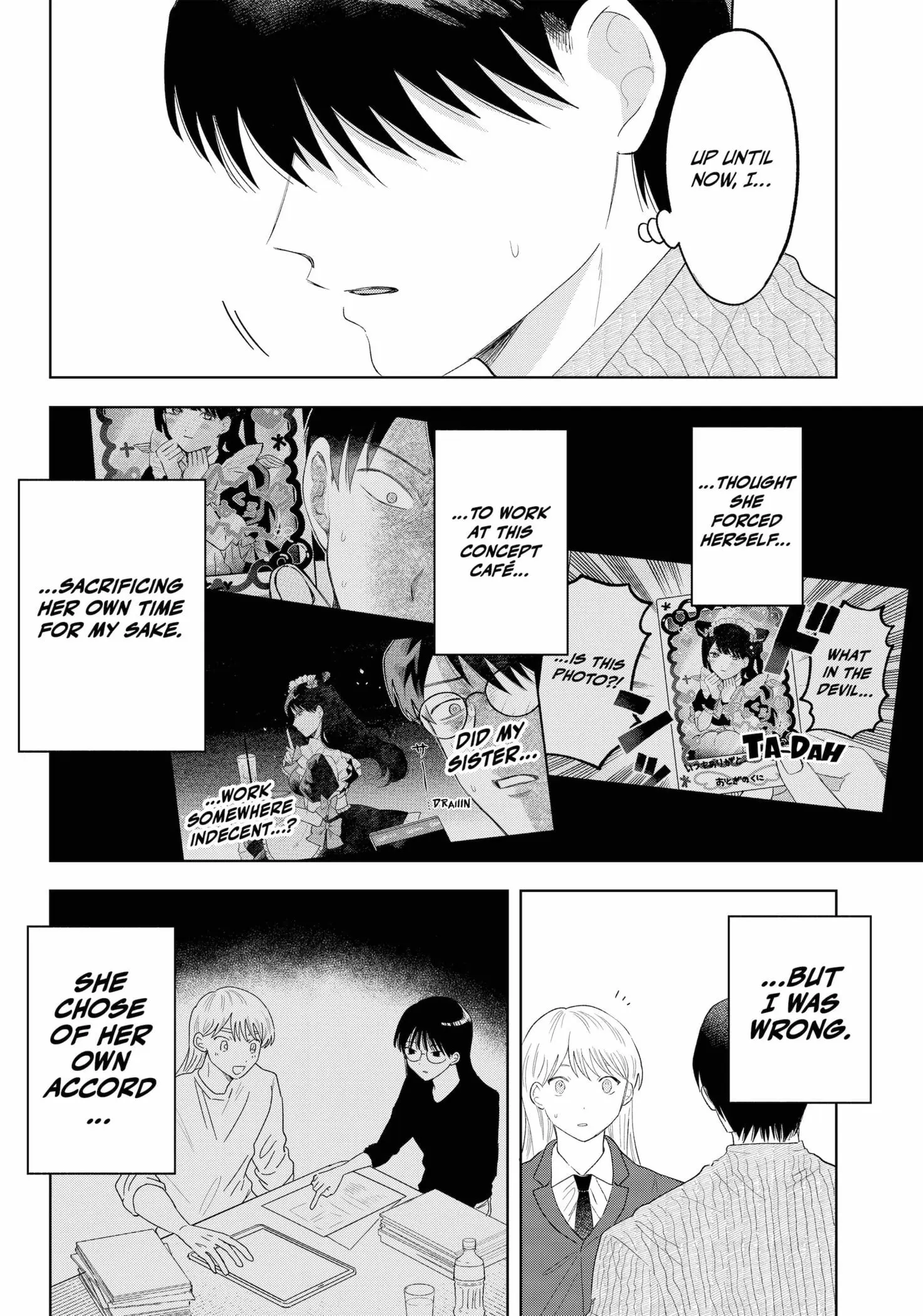 Tsuruko Returns the Favor - Chapter 36 - Page 16