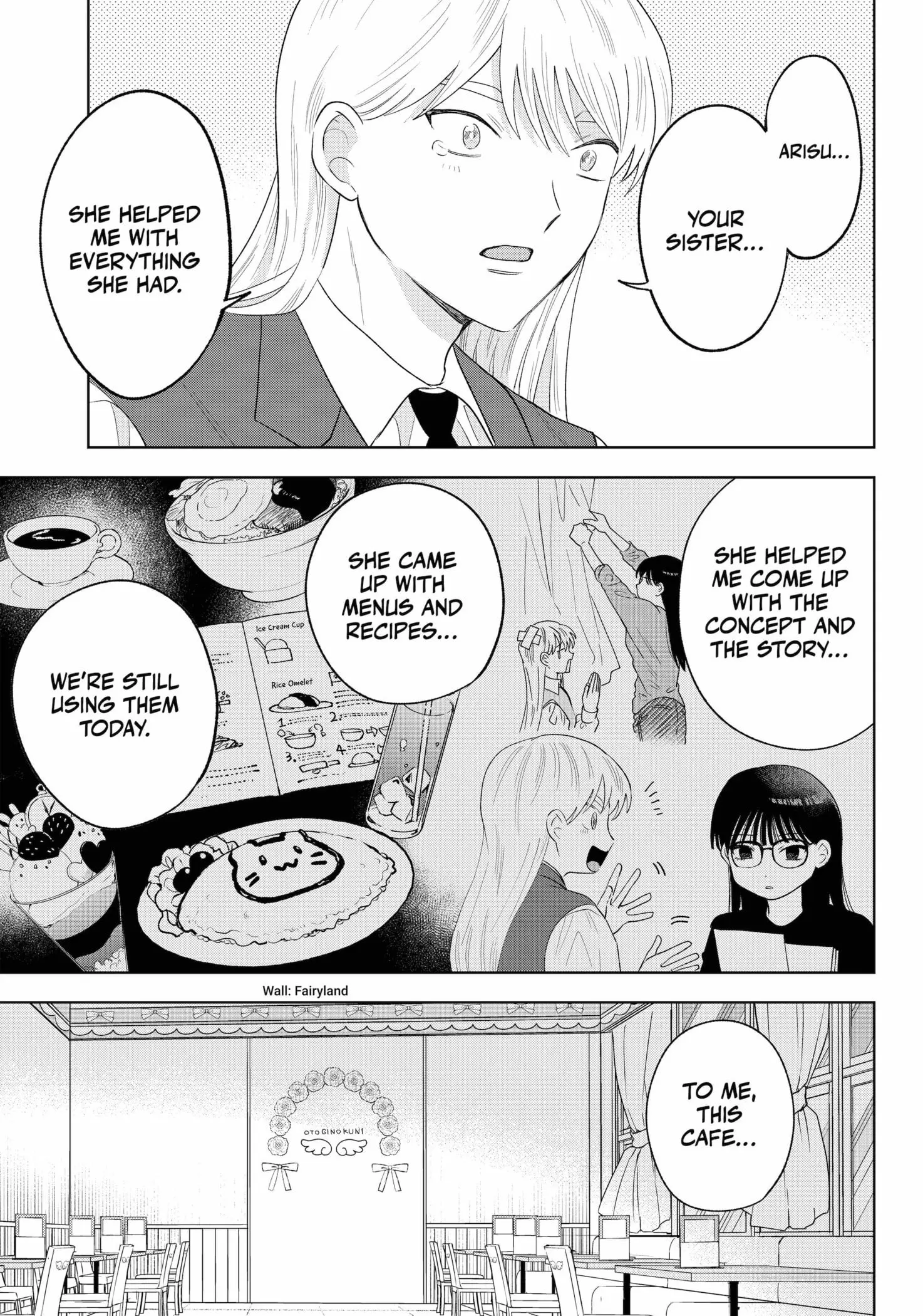Tsuruko Returns the Favor - Chapter 36 - Page 19