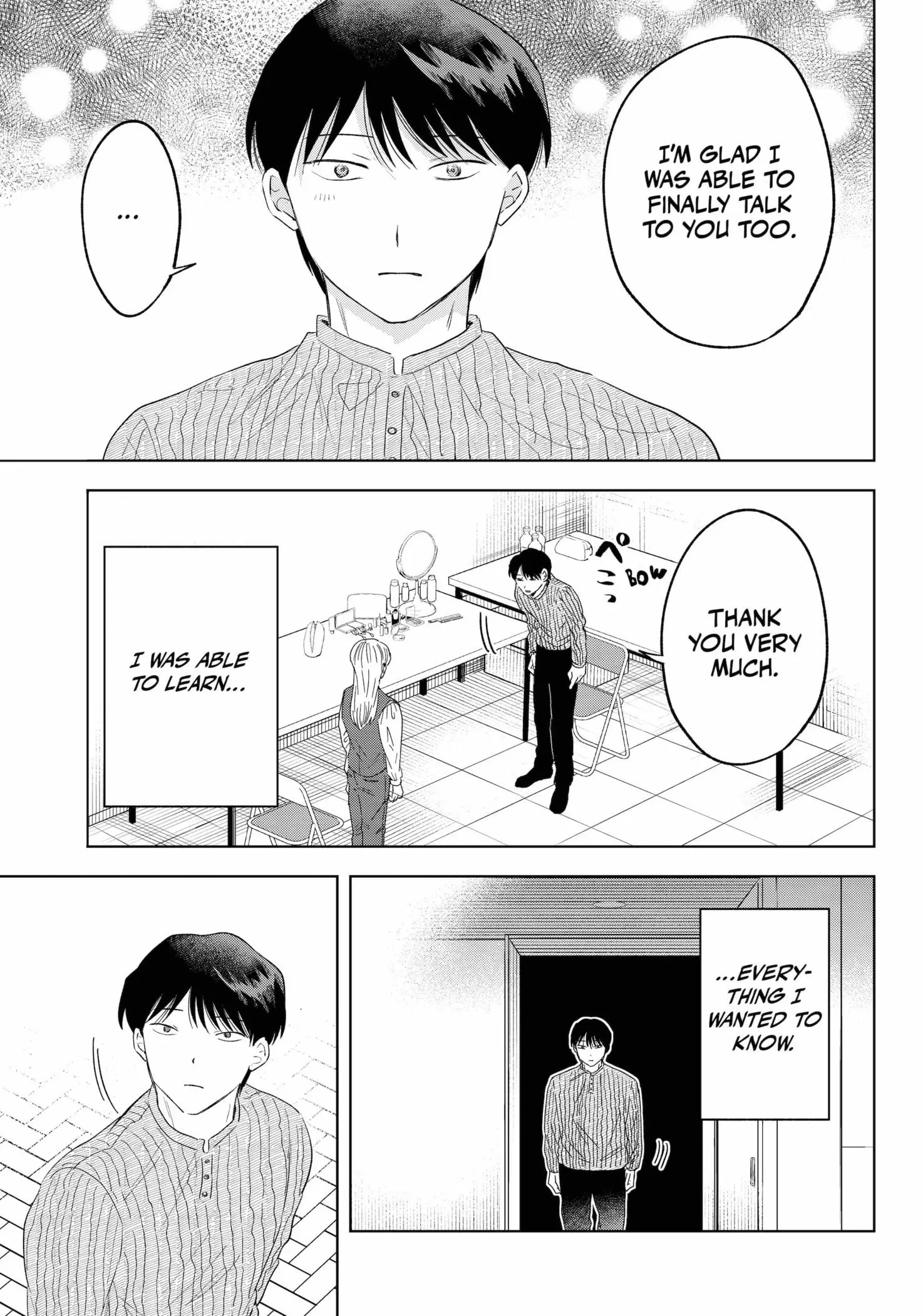 Tsuruko Returns the Favor - Chapter 36 - Page 21