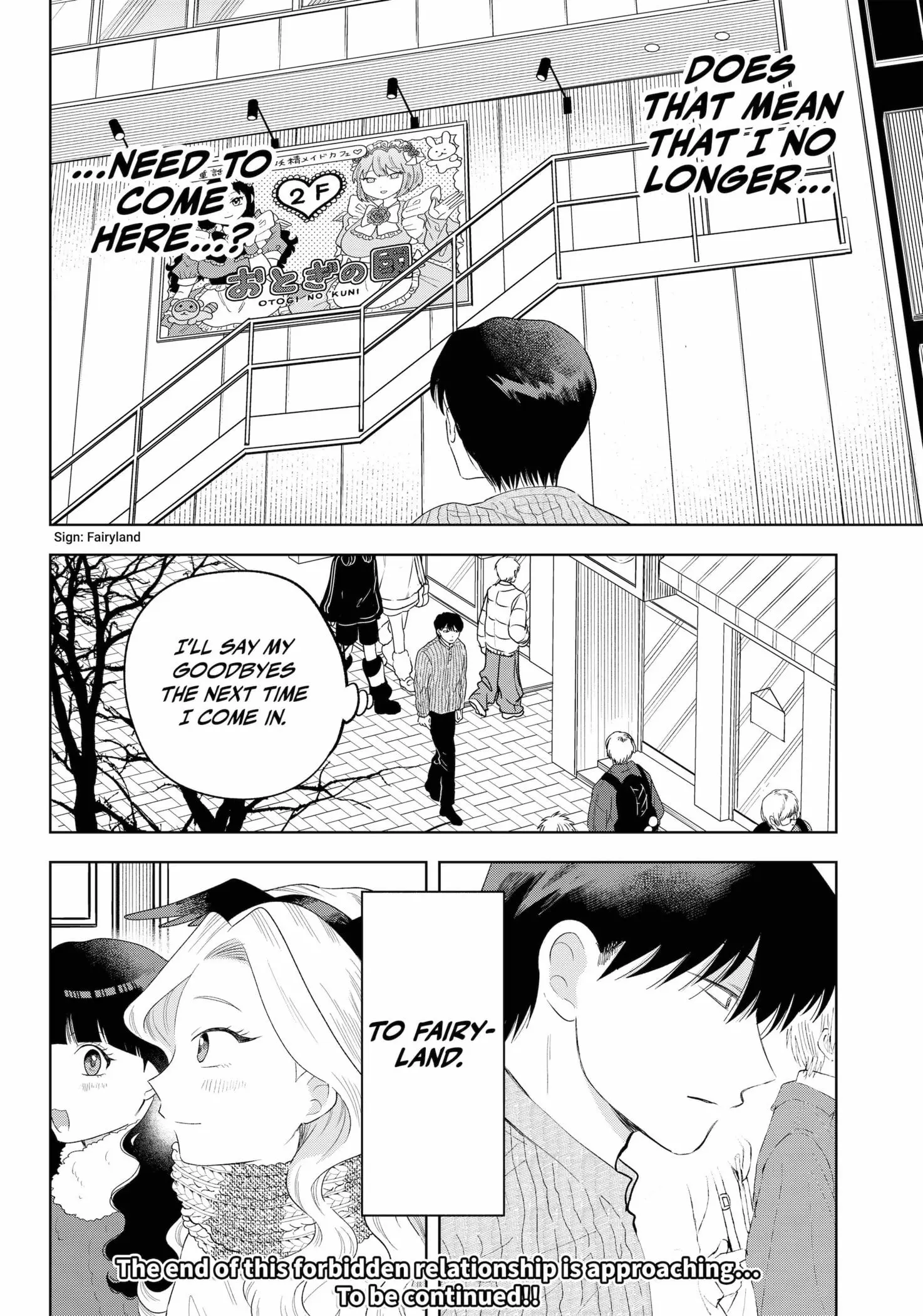 Tsuruko Returns the Favor - Chapter 36 - Page 22