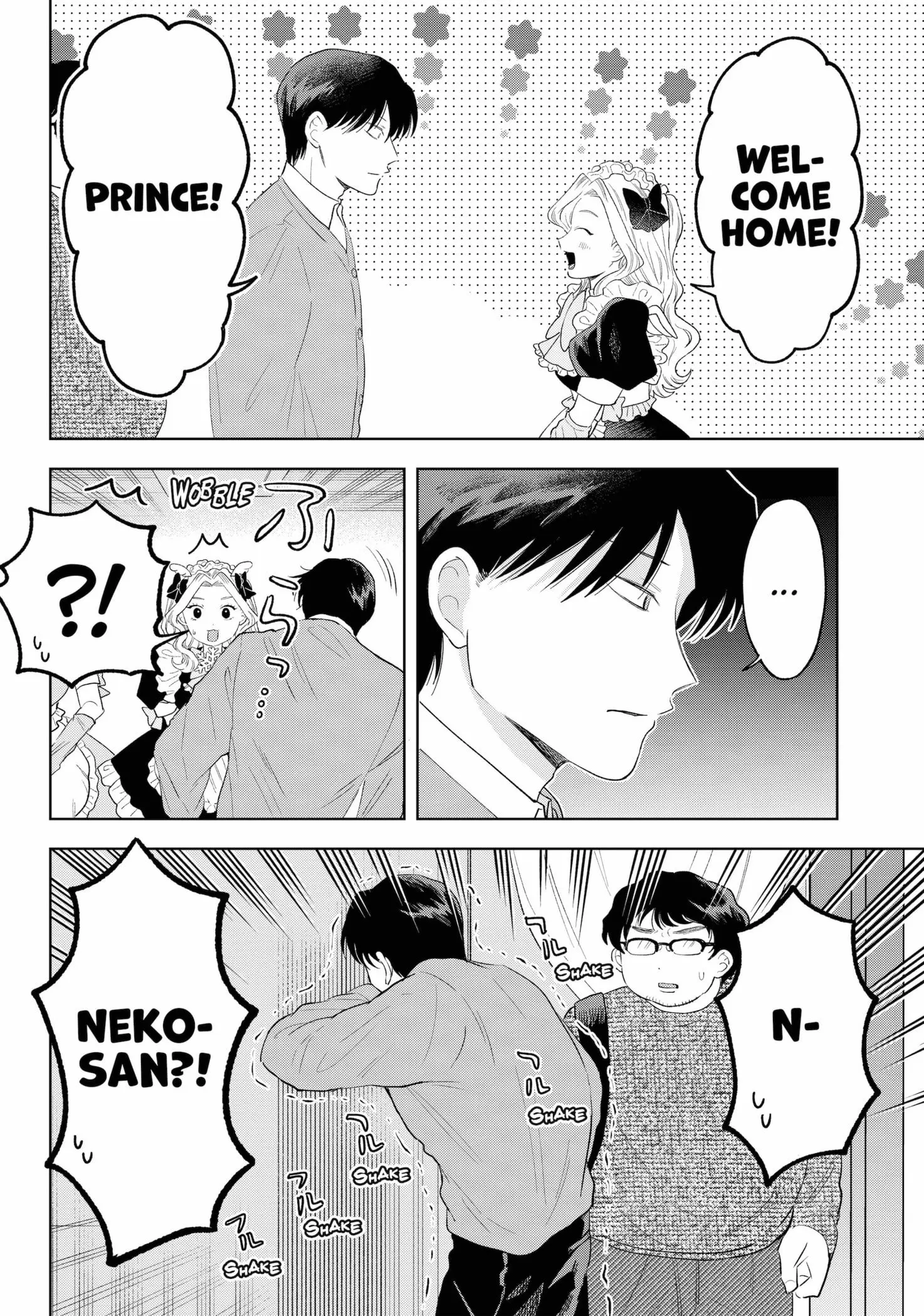 Tsuruko Returns the Favor - Chapter 37 - Page 2