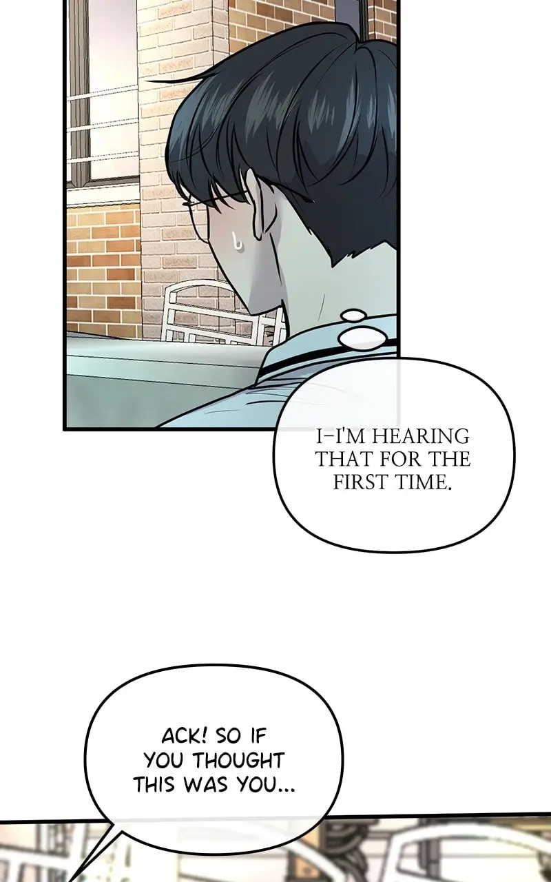Back to Chanbi - Chapter 6 - Page 49
