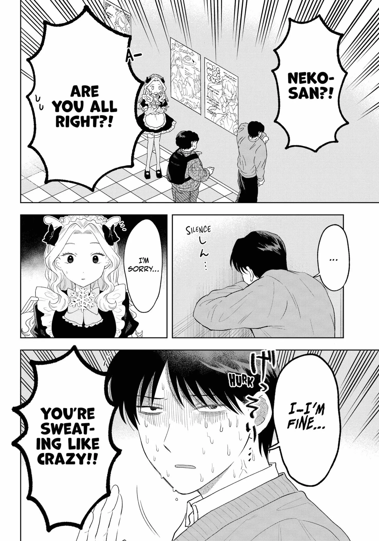 Tsuruko Returns the Favor - Chapter 37 - Page 4
