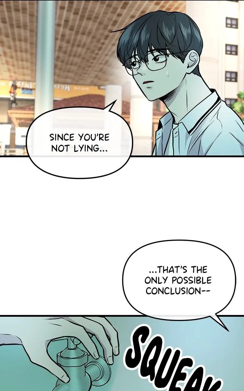 Back to Chanbi - Chapter 6 - Page 63
