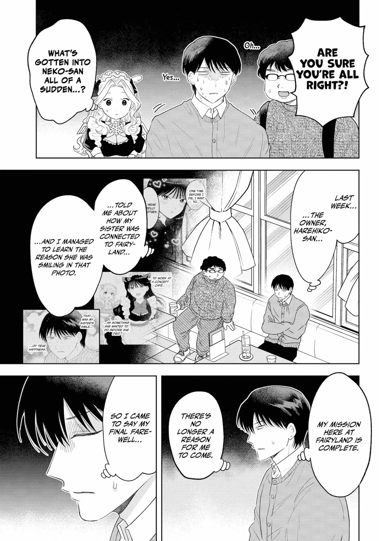 Tsuruko Returns the Favor - Chapter 37 - Page 5