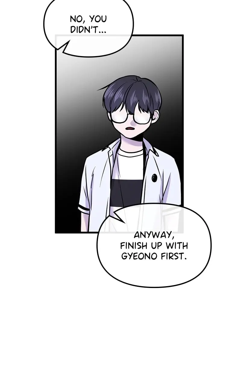 Back to Chanbi - Chapter 6 - Page 76