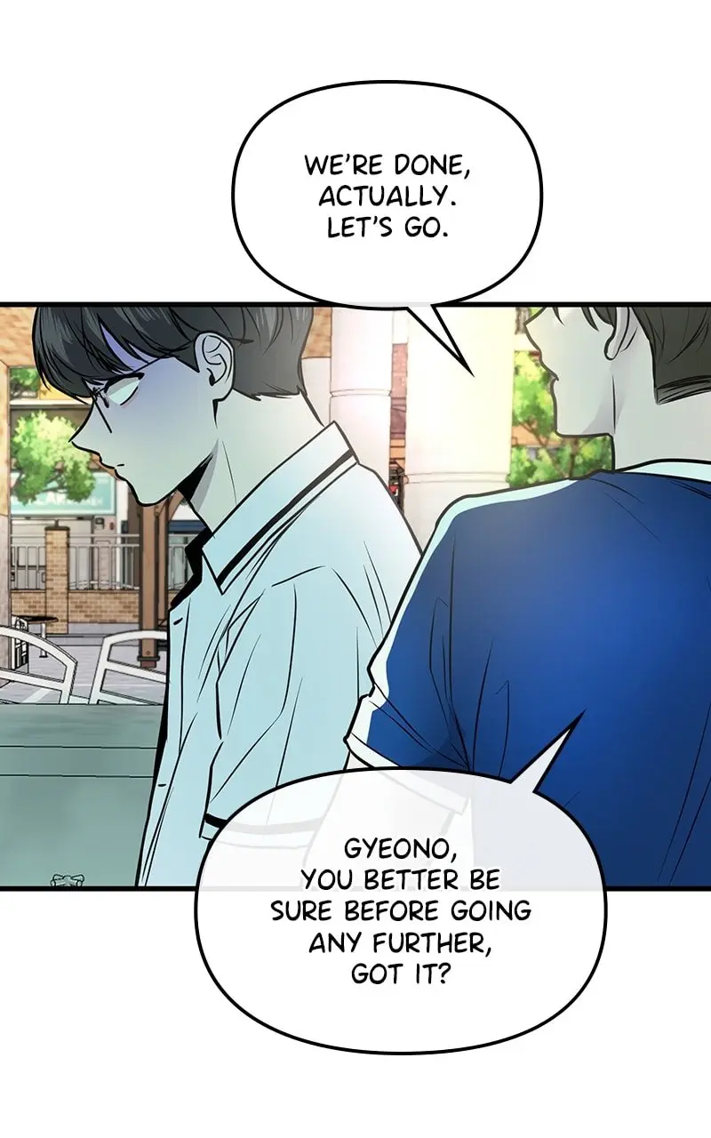 Back to Chanbi - Chapter 6 - Page 77
