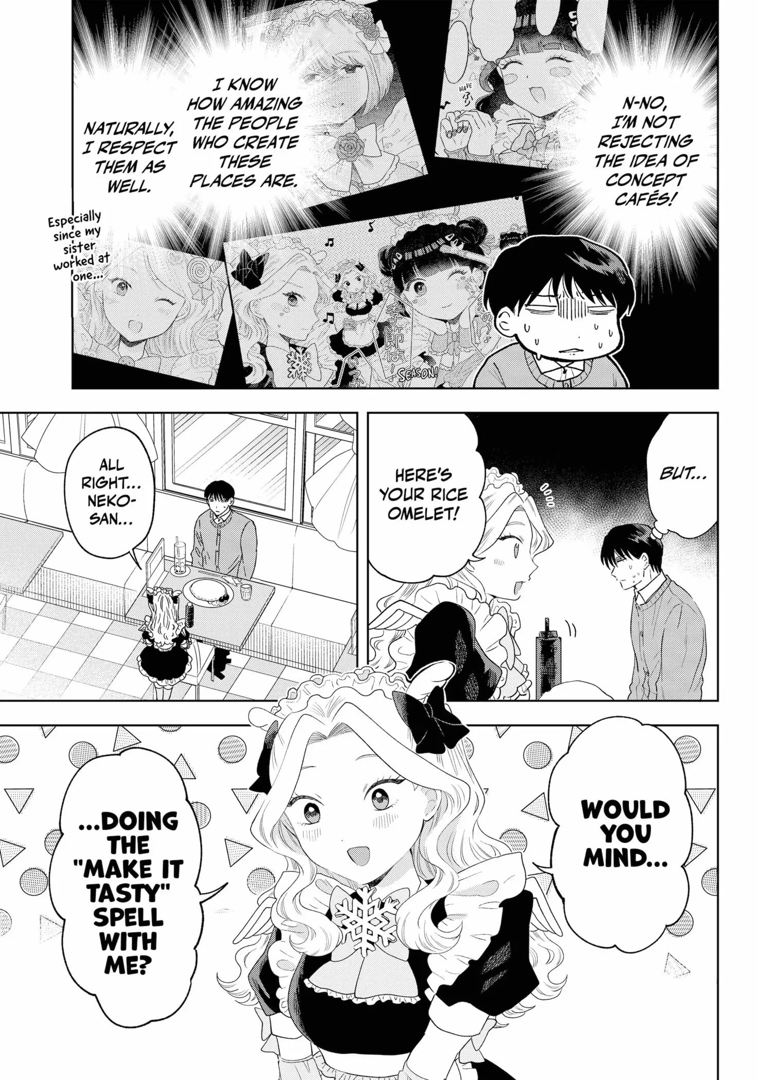 Tsuruko Returns the Favor - Chapter 37 - Page 7