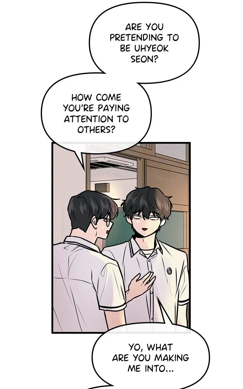 Back to Chanbi - Chapter 7 - Page 10