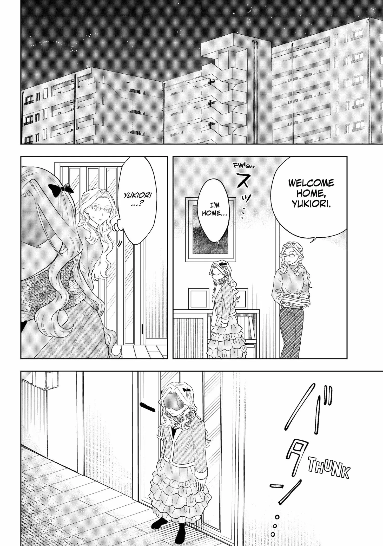 Tsuruko Returns the Favor - Chapter 37 - Page 18