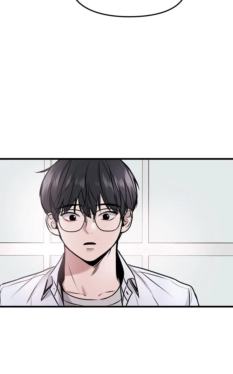 Back to Chanbi - Chapter 7 - Page 87