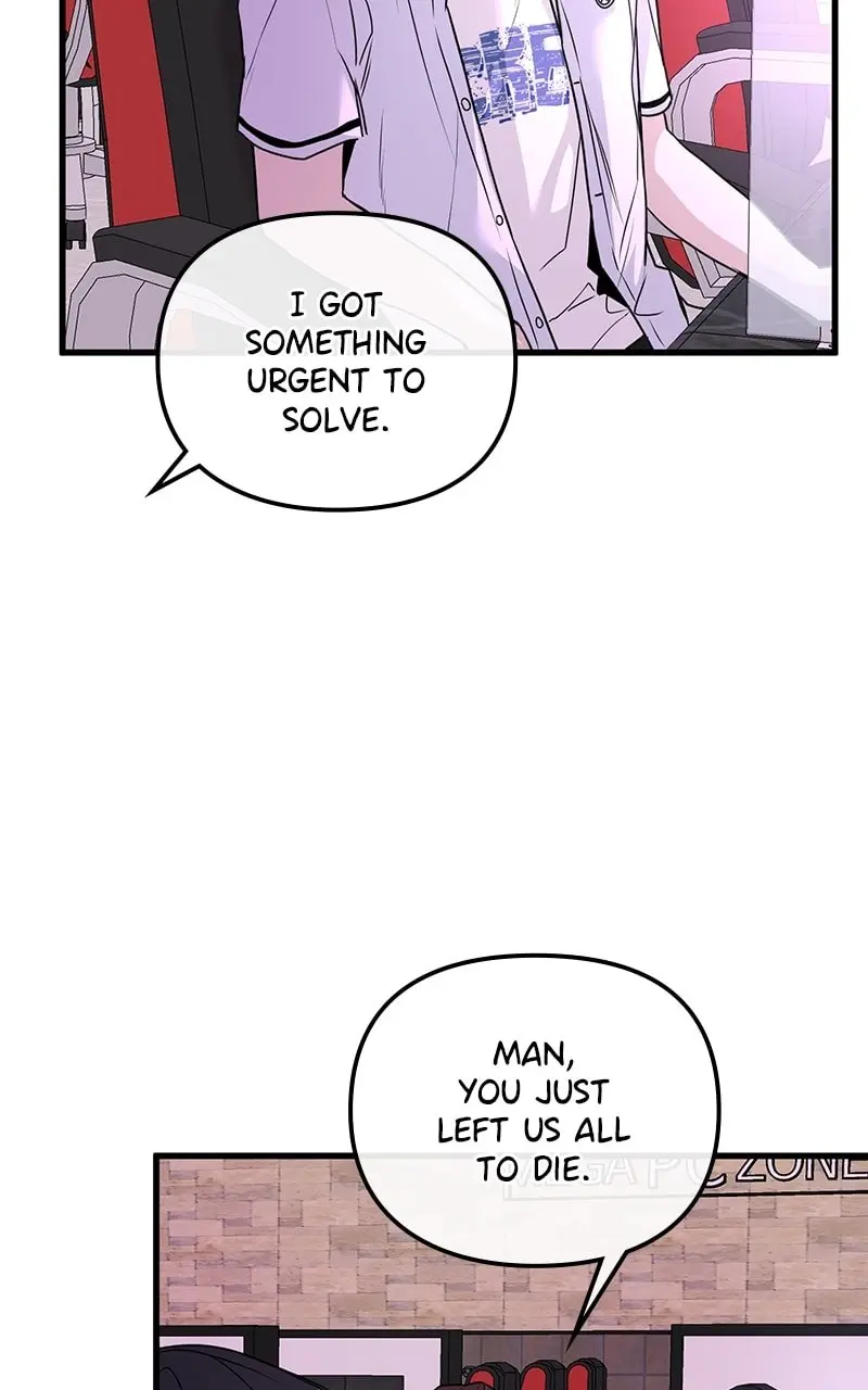 Back to Chanbi - Chapter 8 - Page 43