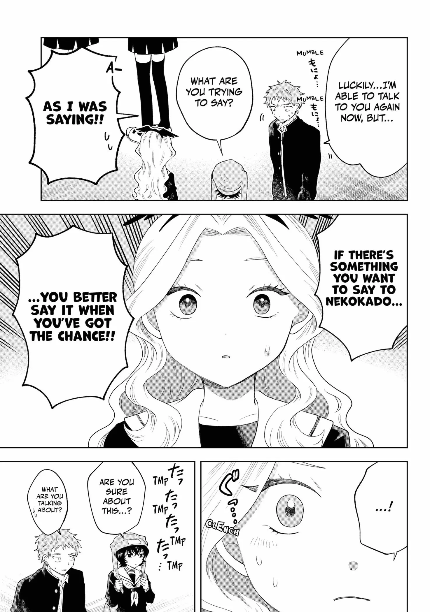 Tsuruko Returns the Favor - Chapter 38 - Page 7