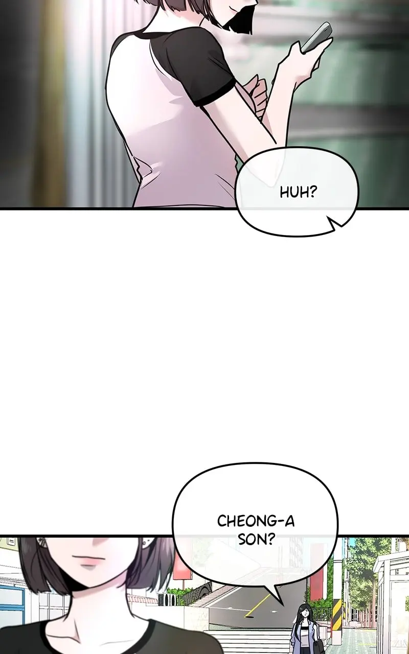 Back to Chanbi - Chapter 8 - Page 97