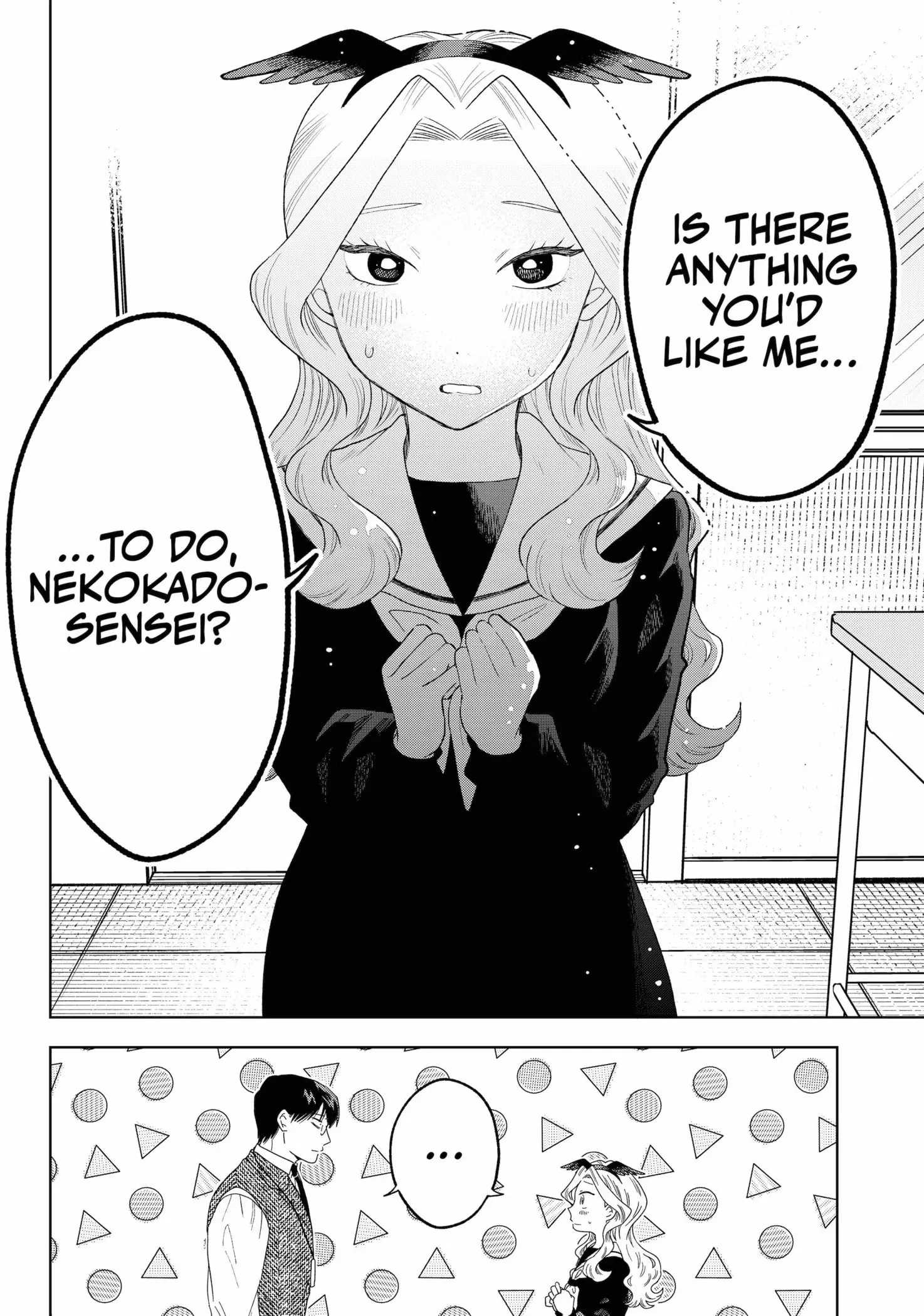 Tsuruko Returns the Favor - Chapter 38 - Page 12