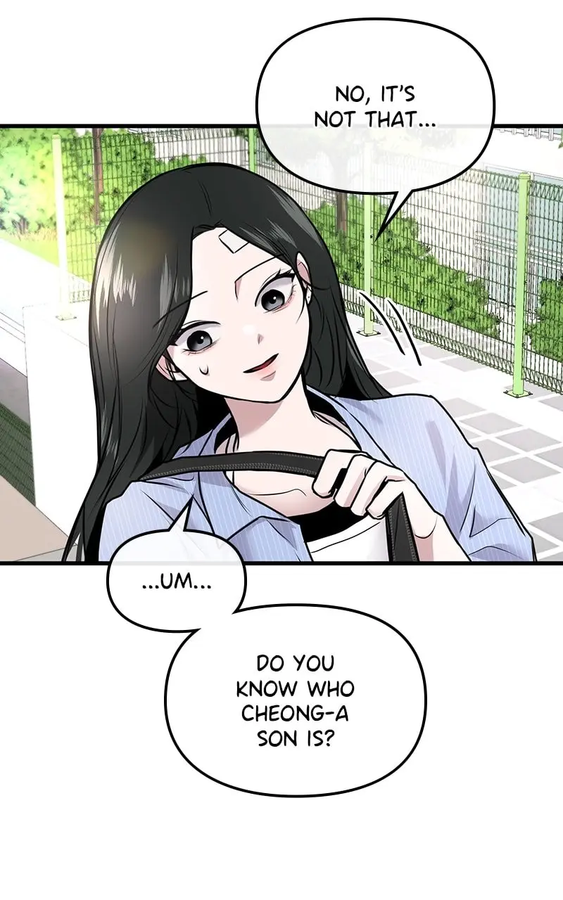 Back to Chanbi - Chapter 9 - Page 50