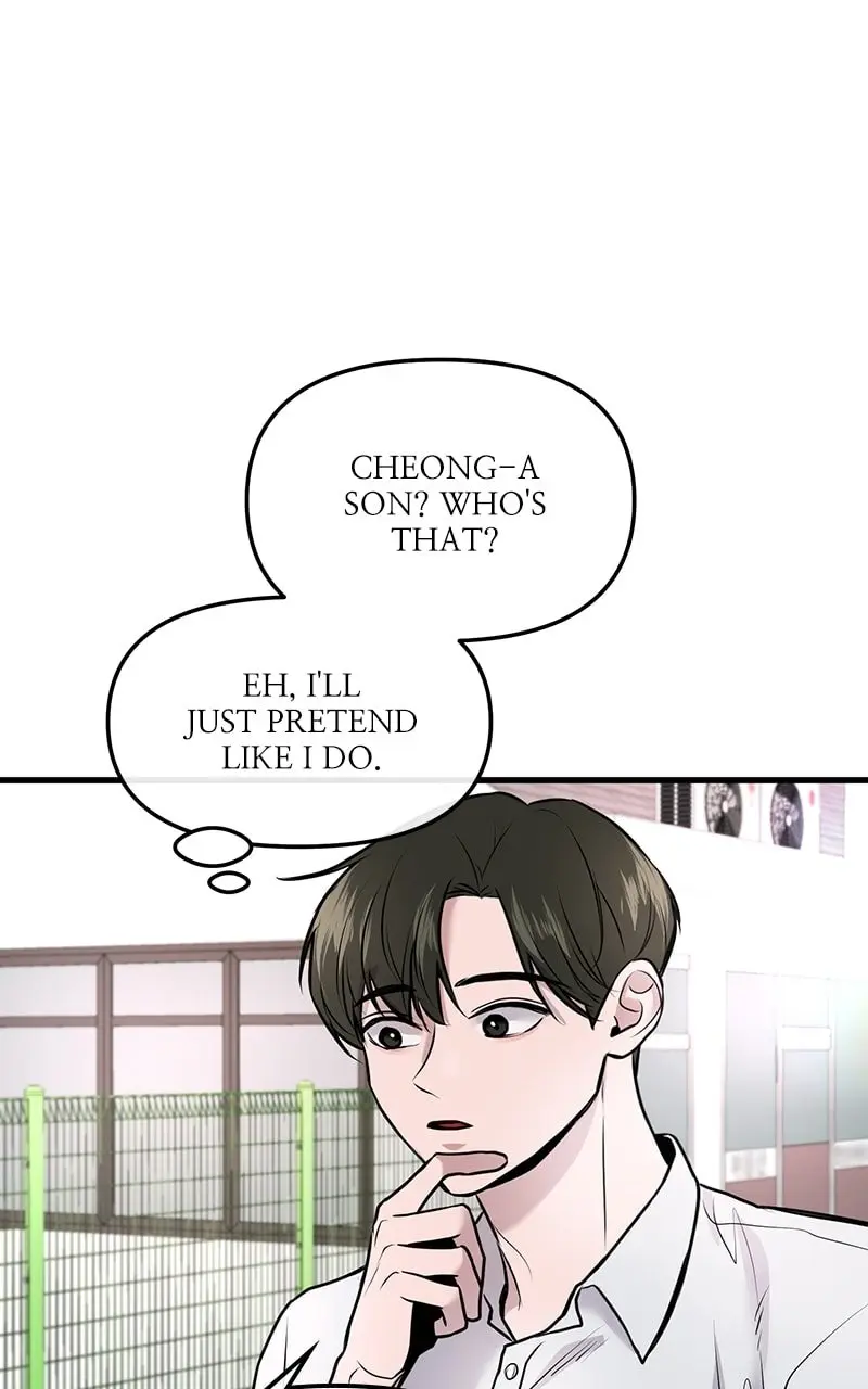 Back to Chanbi - Chapter 9 - Page 51