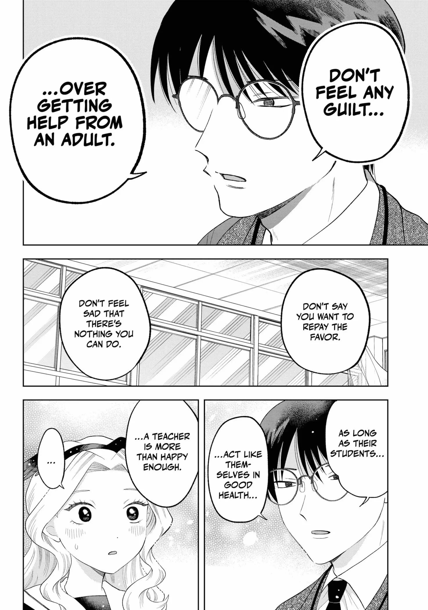 Tsuruko Returns the Favor - Chapter 38 - Page 16