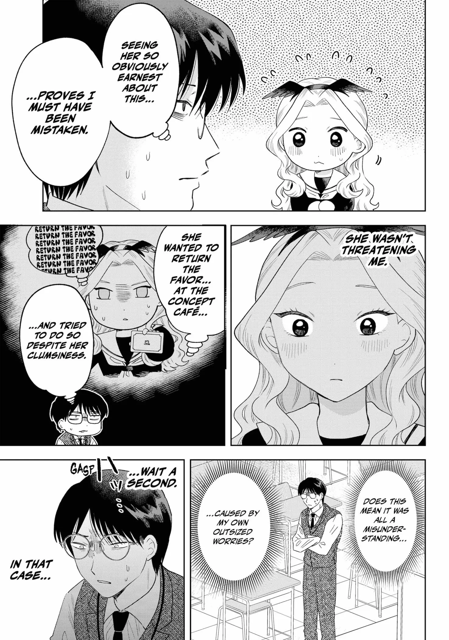 Tsuruko Returns the Favor - Chapter 38 - Page 17