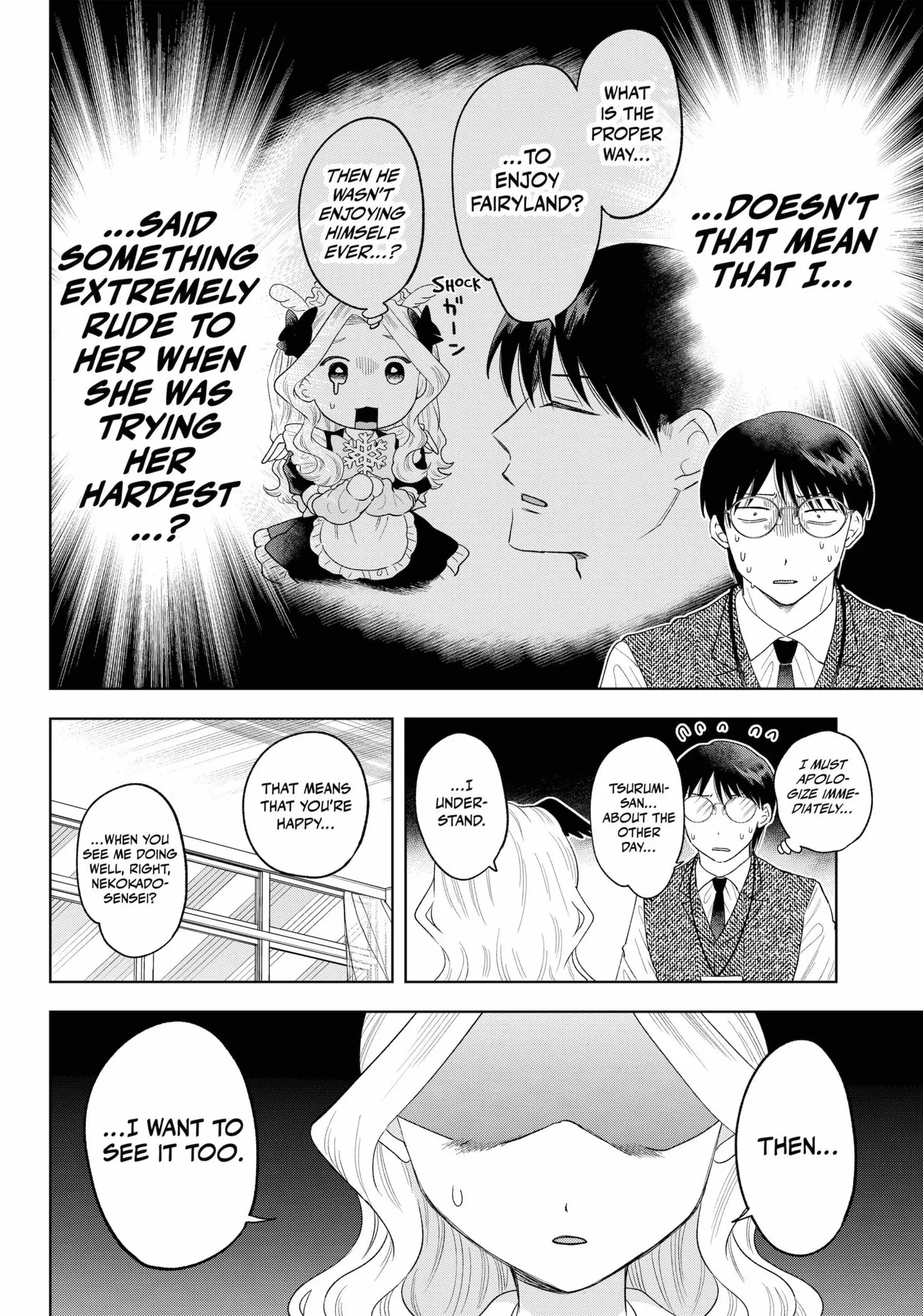 Tsuruko Returns the Favor - Chapter 38 - Page 18