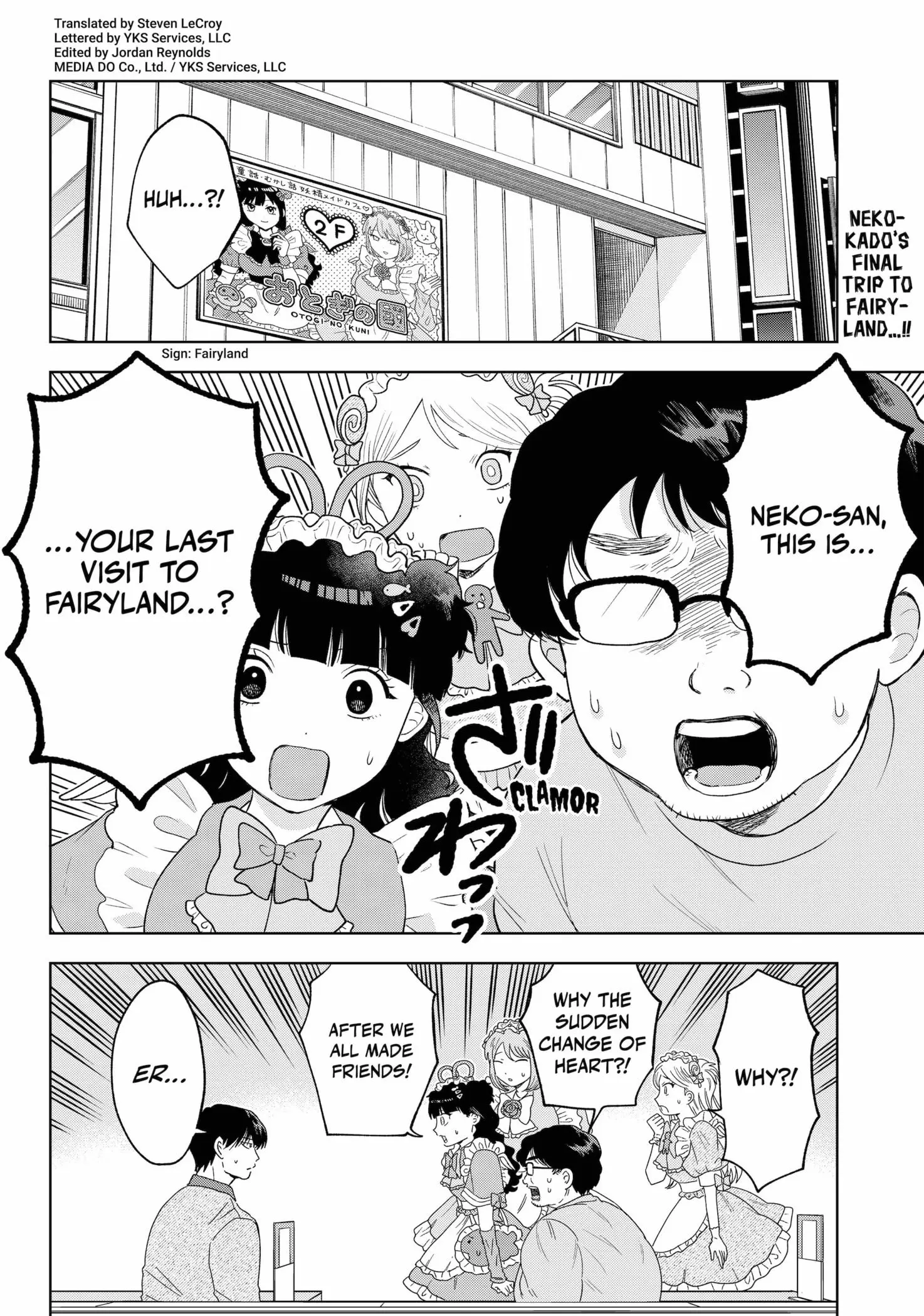 Tsuruko Returns the Favor - Chapter 39 END - Page 2