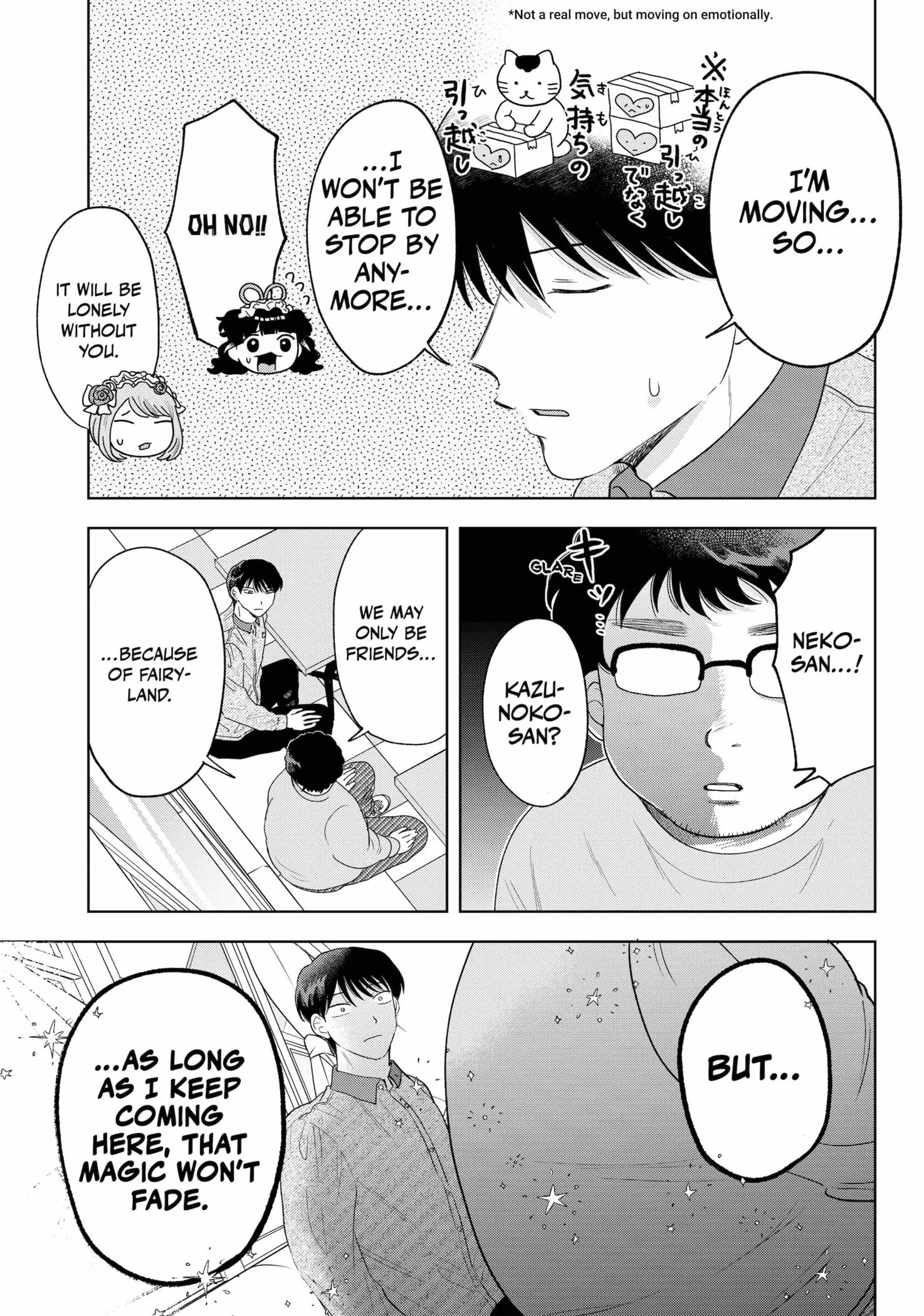 Tsuruko Returns the Favor - Chapter 39 END - Page 3