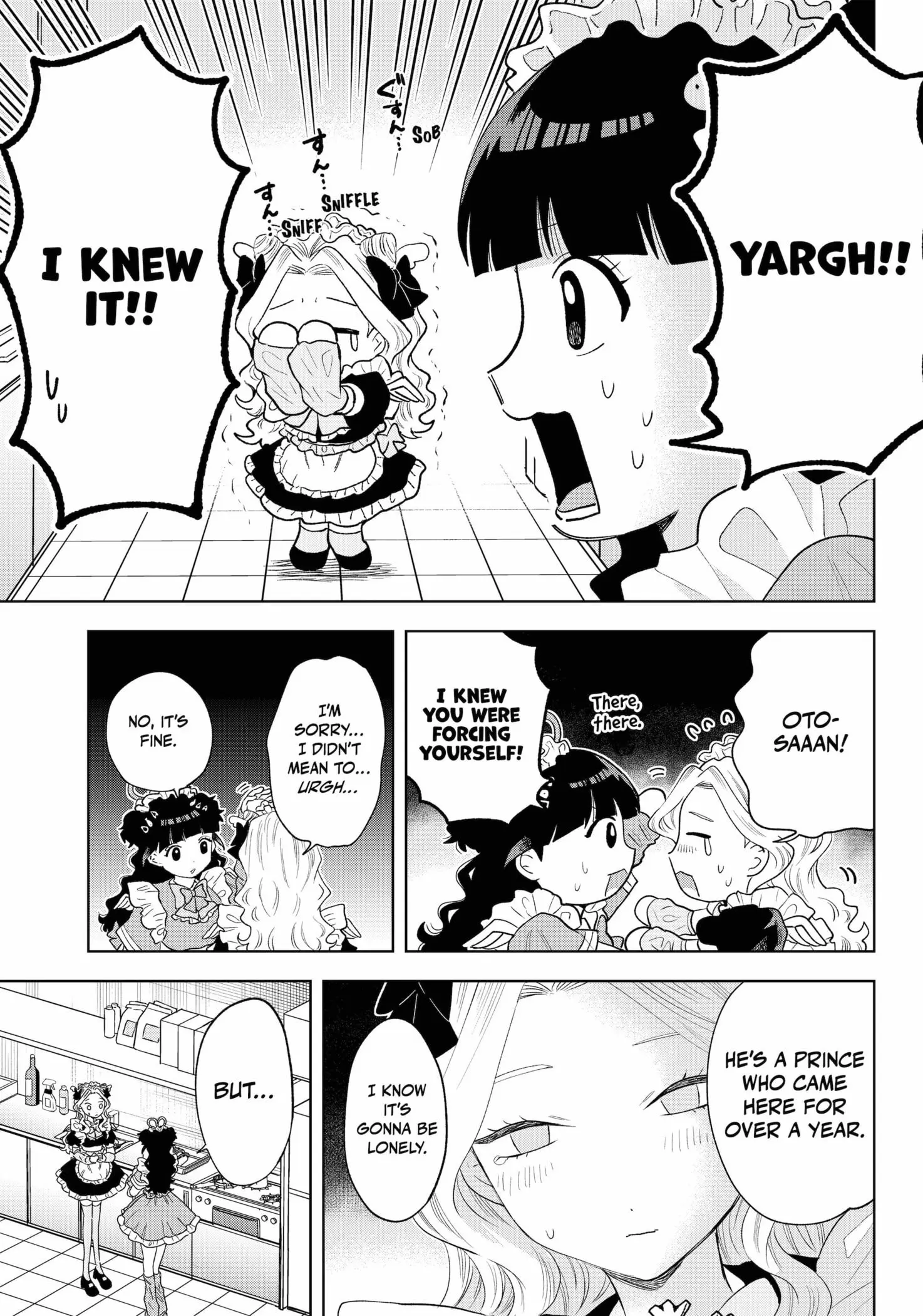 Tsuruko Returns the Favor - Chapter 39 END - Page 7