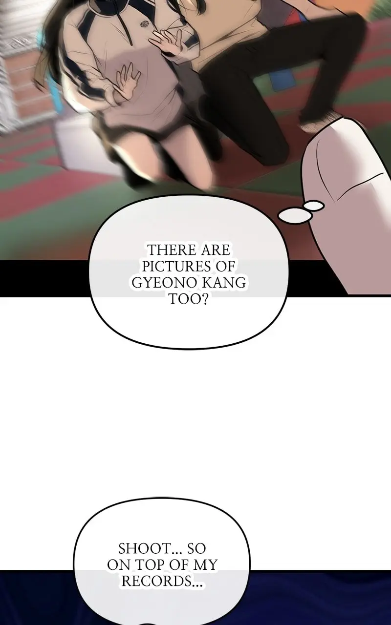 Back to Chanbi - Chapter 11 - Page 12