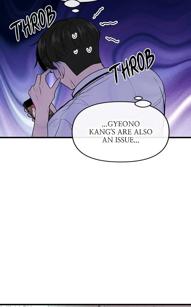 Back to Chanbi - Chapter 11 - Page 13
