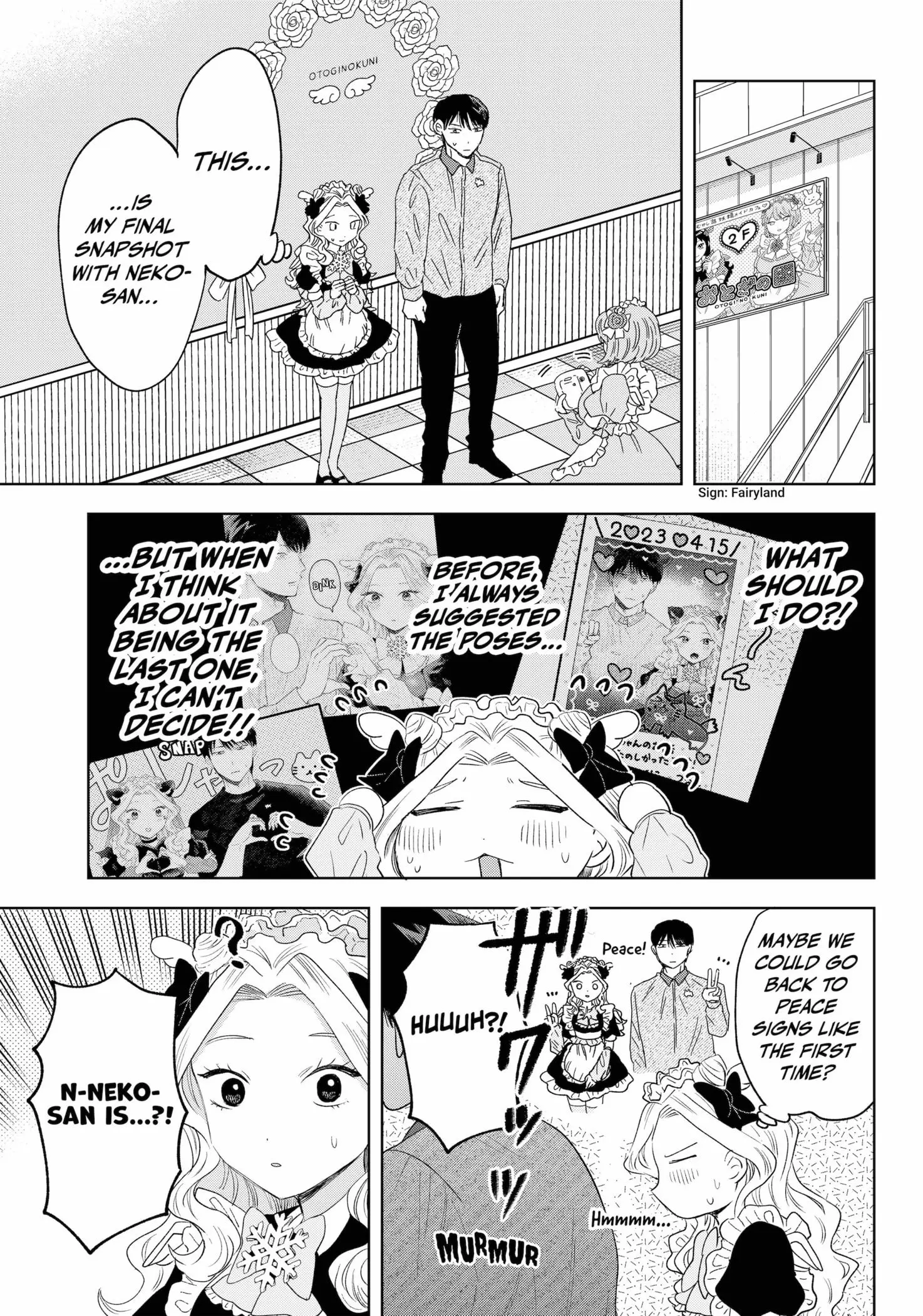Tsuruko Returns the Favor - Chapter 39 END - Page 9