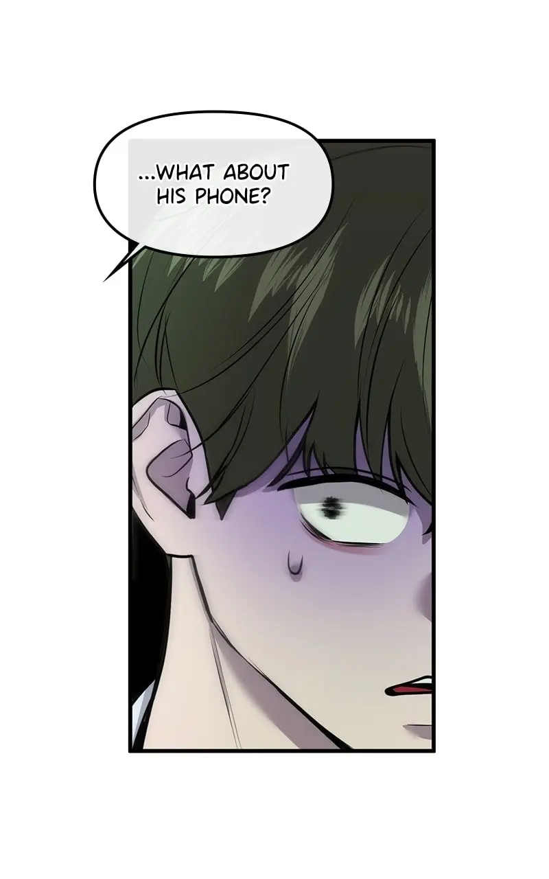 Back to Chanbi - Chapter 11 - Page 76