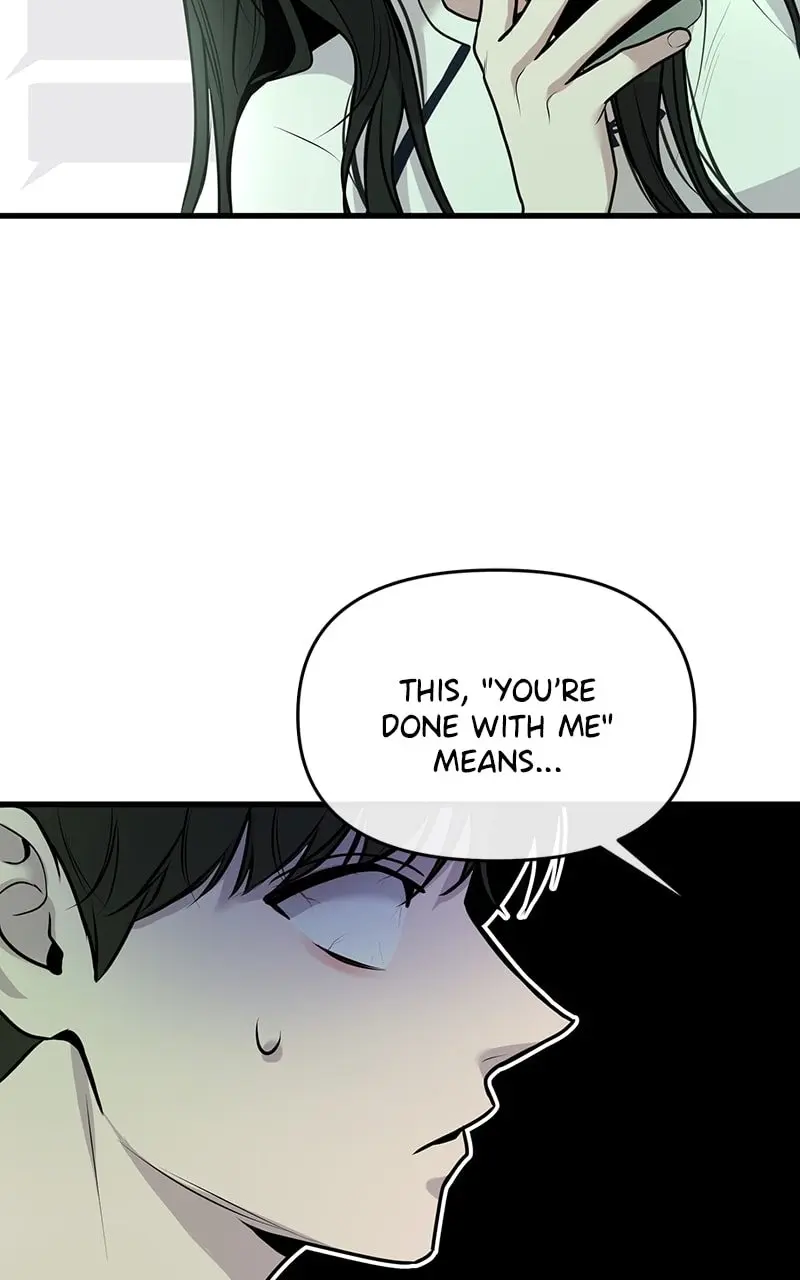 Back to Chanbi - Chapter 12 - Page 23
