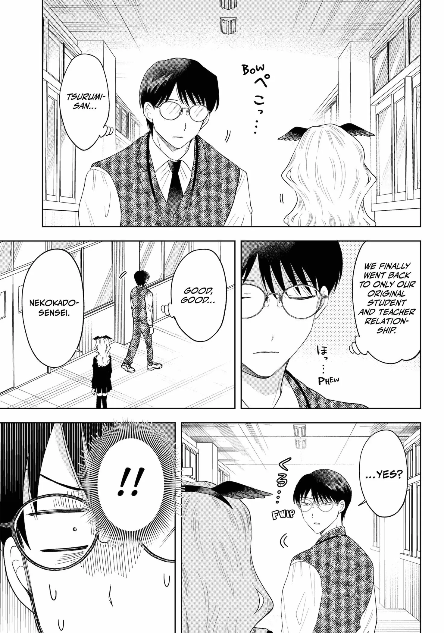 Tsuruko Returns the Favor - Chapter 39 END - Page 25