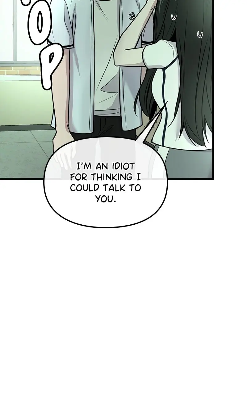 Back to Chanbi - Chapter 12 - Page 63