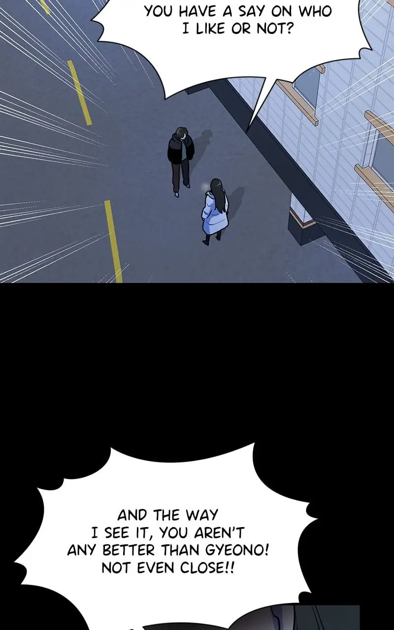 Back to Chanbi - Chapter 12 - Page 77