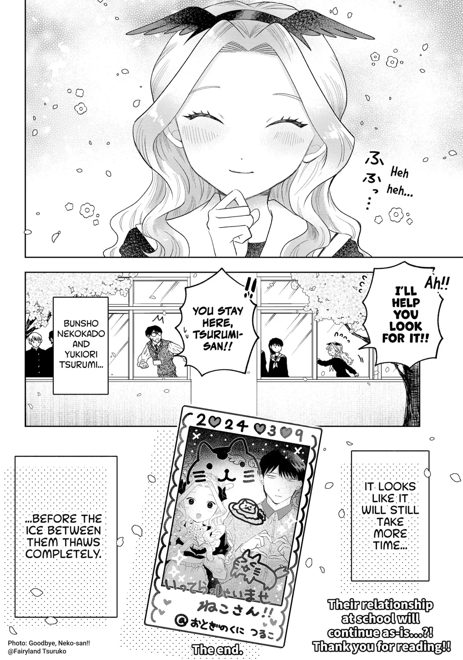 Tsuruko Returns the Favor - Chapter 39 END - Page 28