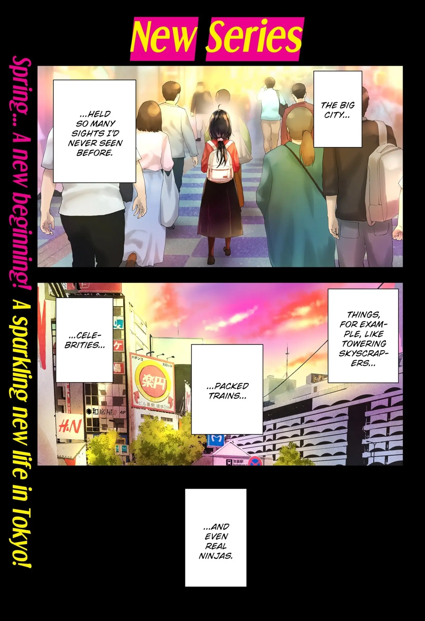 Machi and Oboro - Chapter 1 - Page 1